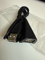 USB-Verlängerungskabel