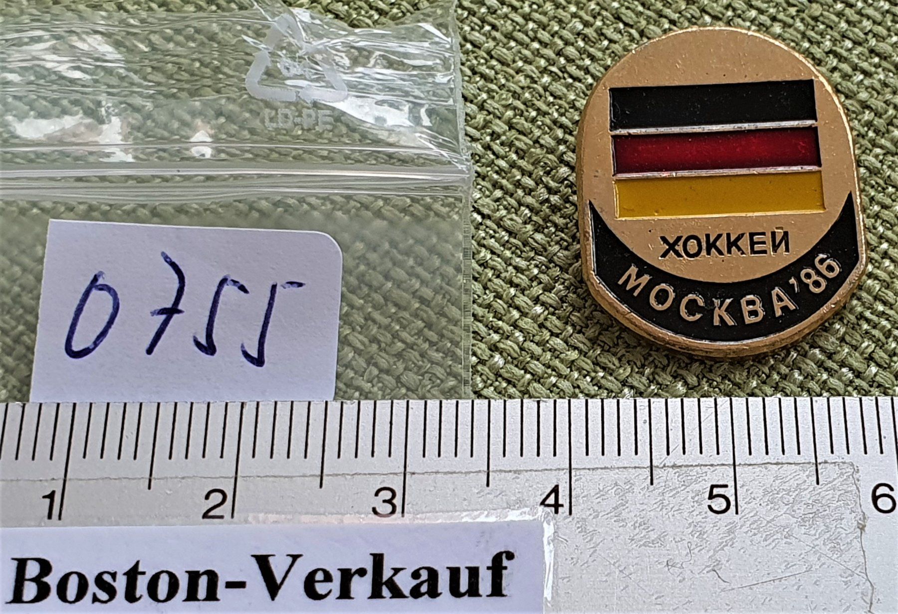 Spille & Fermagli: O755 - Brosche Moskau 1986 / Deutschland – Usato da Reinach BL venduto da Boston-Verkauf 2