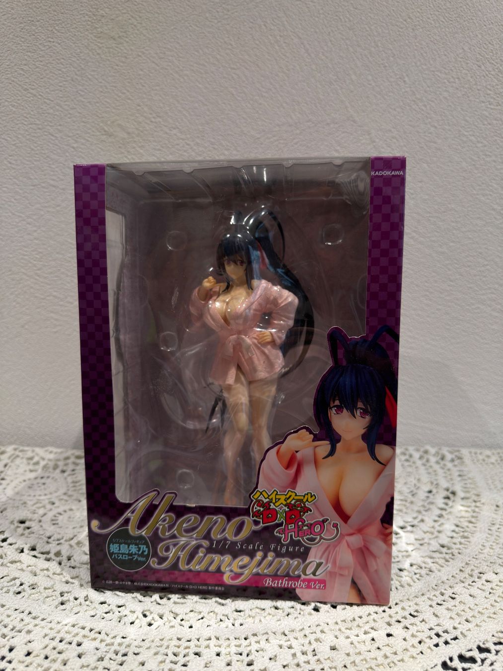 Statuette: Akeno Himejima - Bathrobe Version - Kadokawa – Usato da Cavardiras venduto da ColaSero17 3