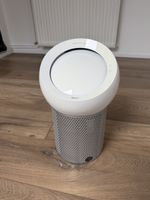 Dyson core flow technology