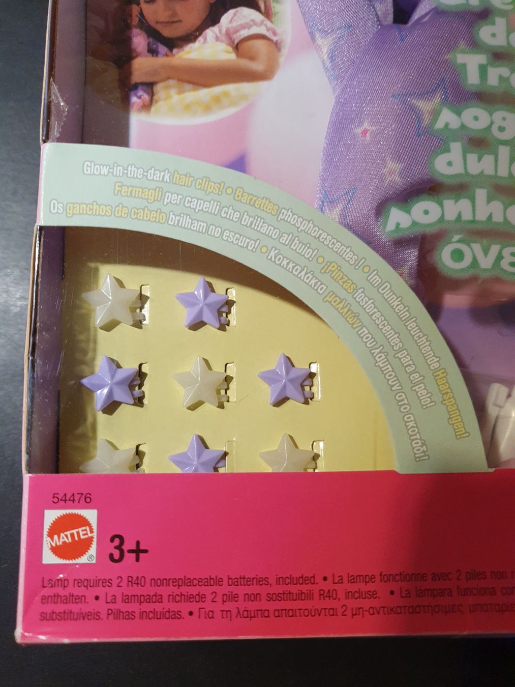 Bambole: Barbie Dream Glow 2001 – Usato da Zürich venduto da summersand 4