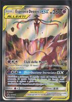 POKÉMON / Espeon E Deoxys GX / SM Promos 🇪🇸 / 1Fr.!