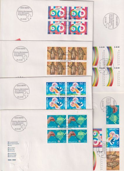 Alle Briefmarken: FDC-Serie 1989, Werbemarken 1 – Neu (gemäss Beschreibung) aus Koblenz von Boerse6