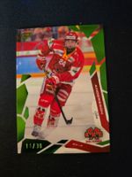 EHCB / EHC Biel / Base Set / Green 11/30 / Andersson