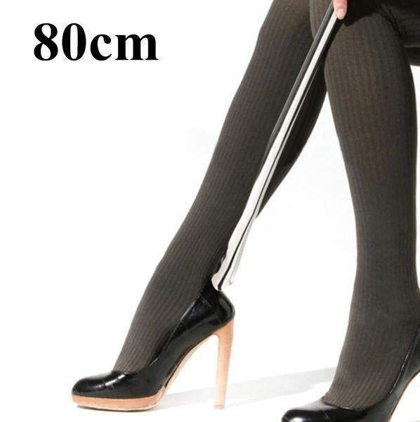 Altro in  Abbigliamento & Accessori: Schuhanzieher Schuhlöffel Metall 80cm – Nuovo (secondo la descrizione) da Thun venduto da keller001 1
