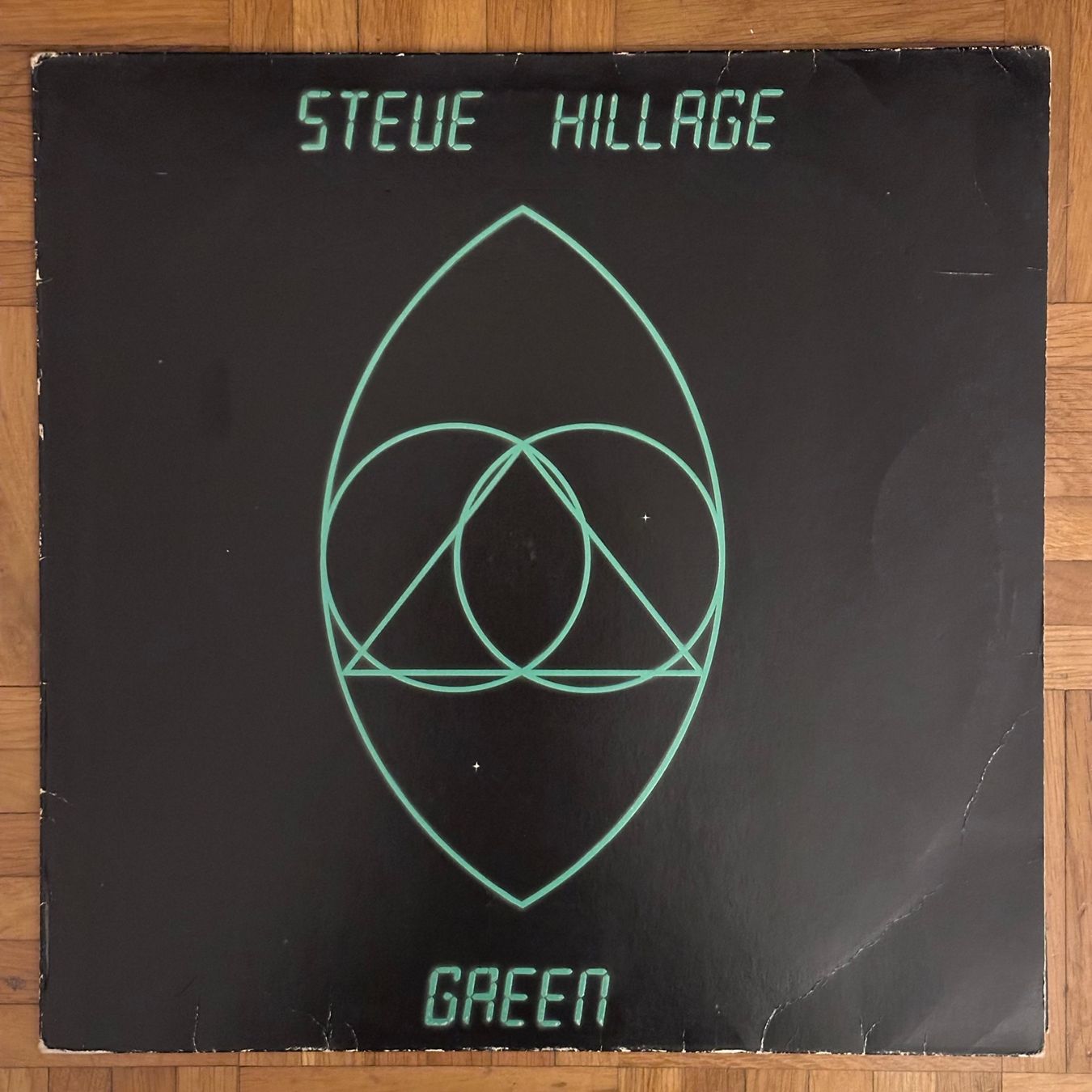 Dischi in vinile: LP - Steve Hillage - Green – Usato da Breganzona venduto da Onairda75