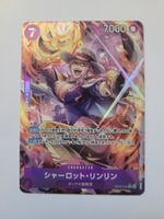 One Piece TCG Charlotte Lin Lin EB03-034 R Alt Art JP