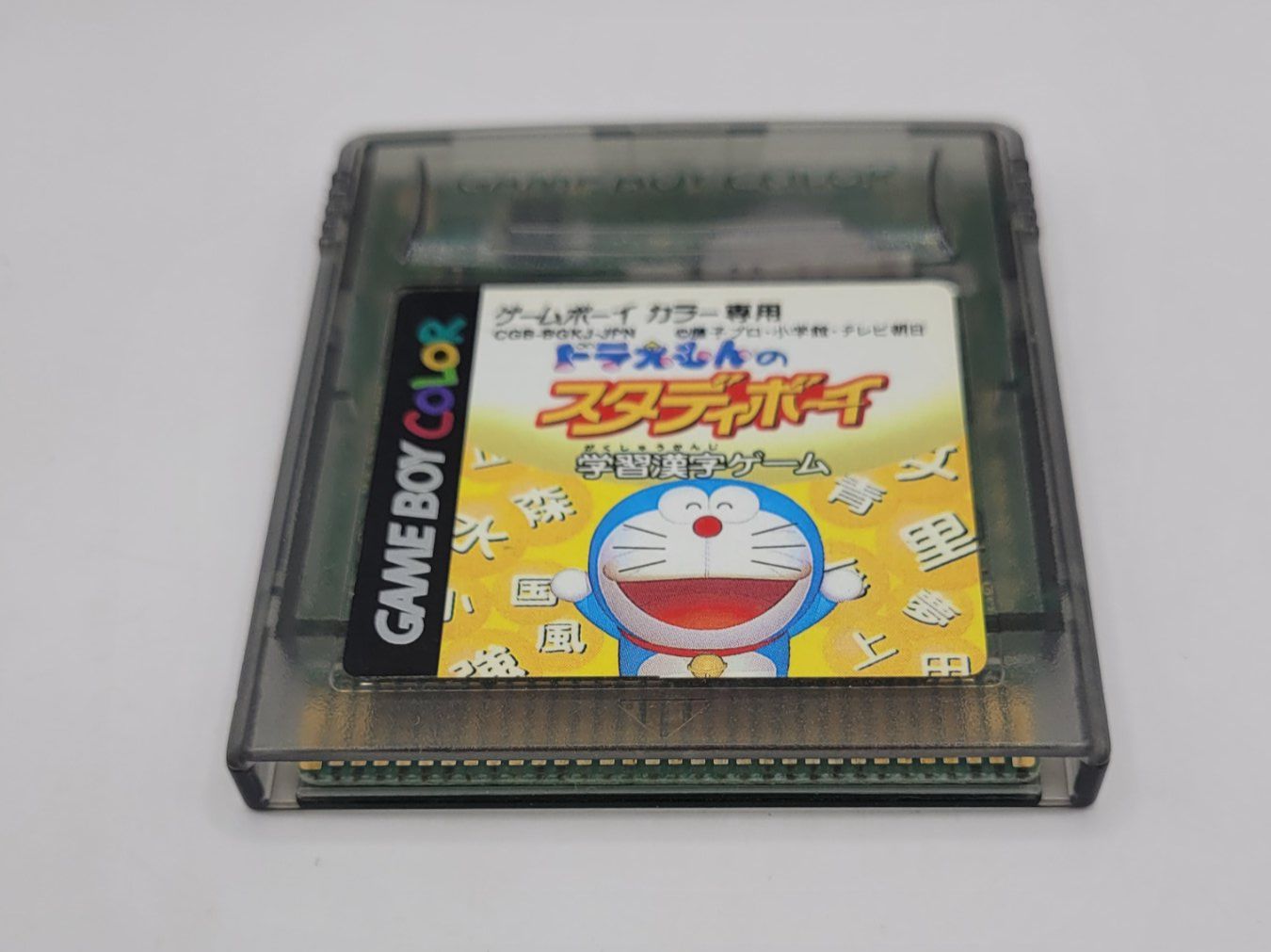 Nintendo Giochi: Doraemon no Study Gameboy Color OVP Japan – Usato da Münchenstein venduto da danytlaw 4