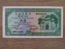 Macau, 1981, 5 Patacas, P-58 aUNC