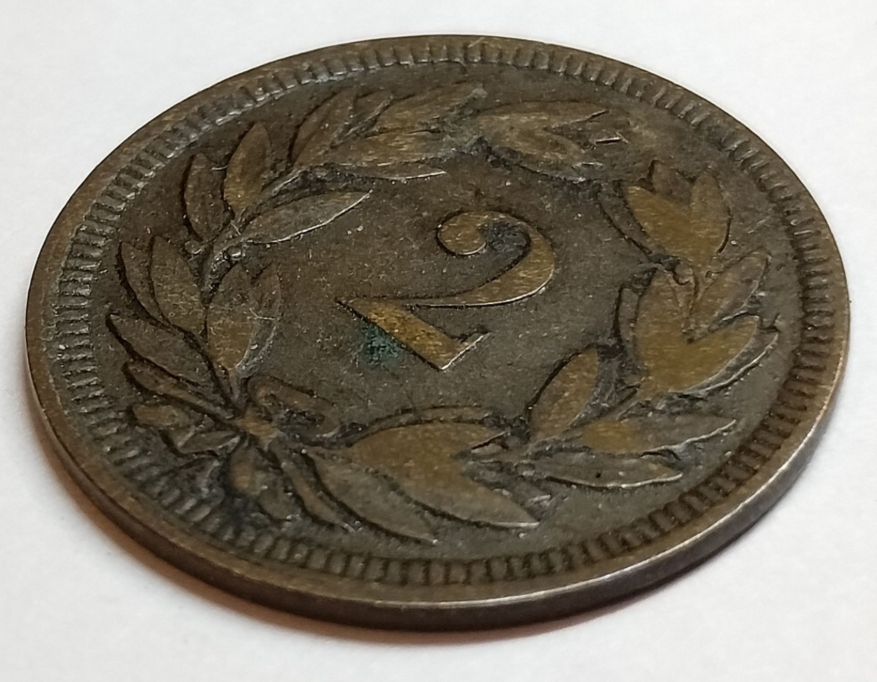 Tutti le monete: 2 Rappen Münze von 1851 – Usato da Zofingen venduto da sterazo 7