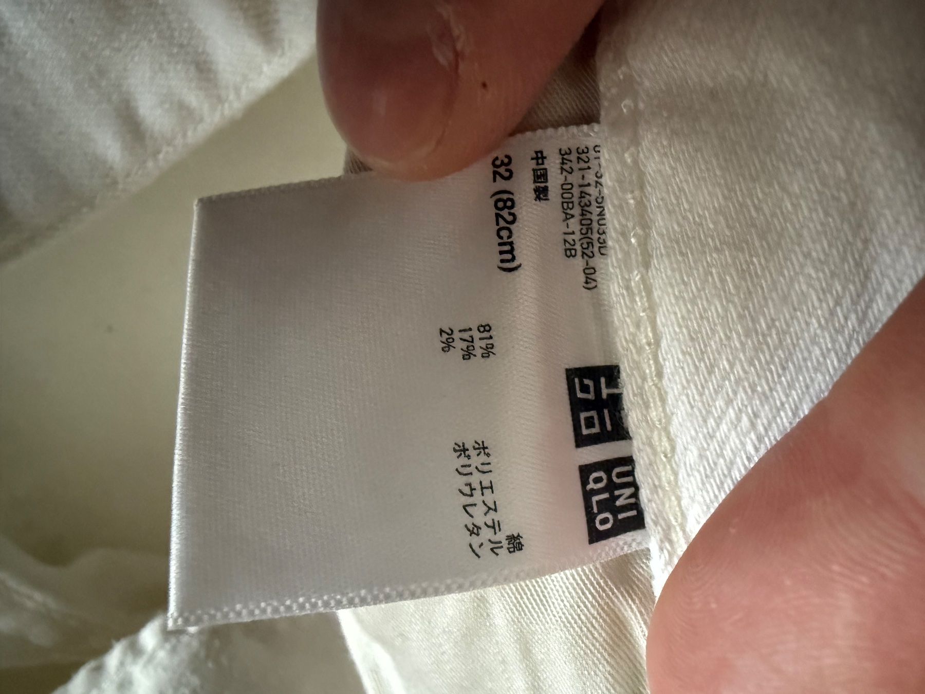 Uniqlo Jeans: Weisse Jeans, Gr. 32, Top Zustand – Usato da Birmensdorf ZH venduto da T_Richard 6