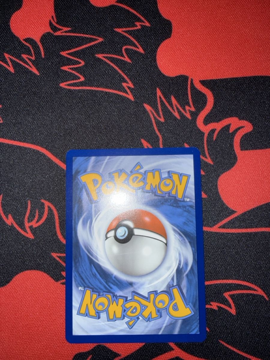 Pokémon Sammelbilder & Trading cards: Leufeo Meister Ball – Neu (gemäss Beschreibung) aus Basel von ari_s727 1