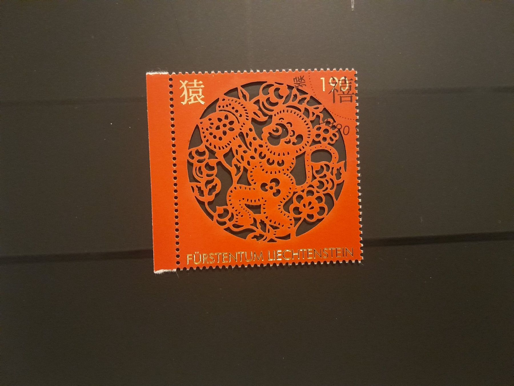 Tutti i francobolli: Liechtenstein Michel 1789 – Usato da Marly venduto da globetrotter1723