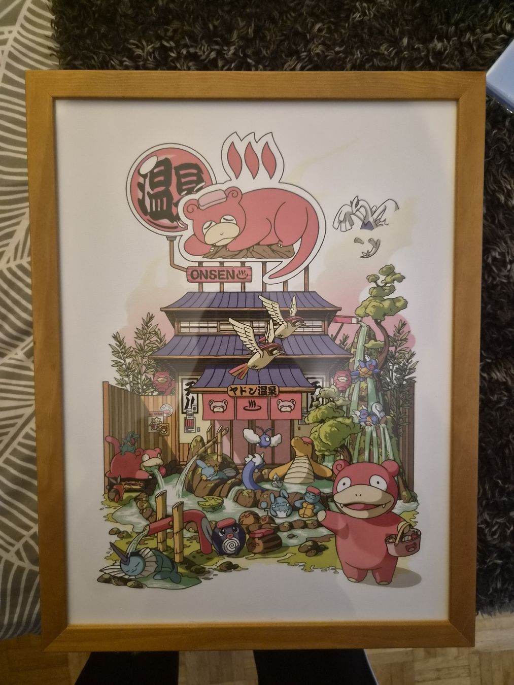 Poster & Bilder: Affiche pokémon  – Neu (gemäss Beschreibung) aus Les Acacias von S.Vieira