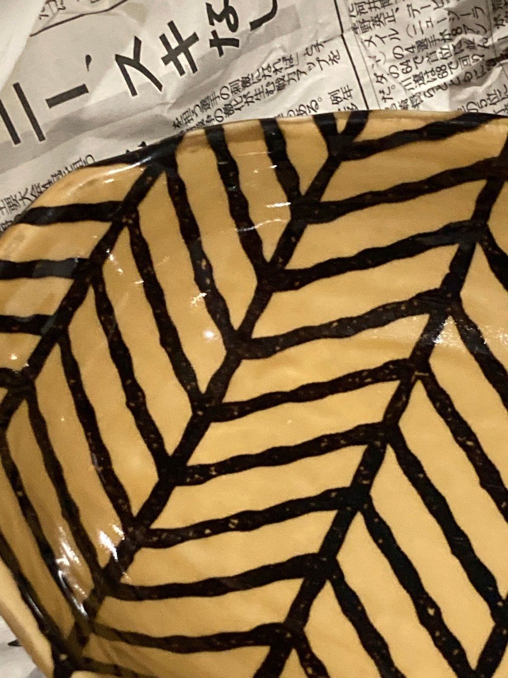Schalen: Japanische Schale – Neu und originalverpackt aus Oberwil BL von magaz-1 3