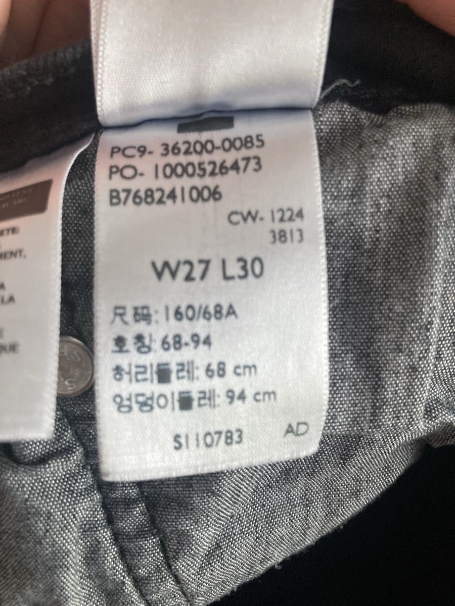 Levi's Jeans: Levis Jeans 501 – Neuf (Voir description) à Zollikofen par Rachji 4