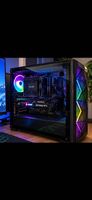 Gaming PC  i7-8700K / RTX 2070
