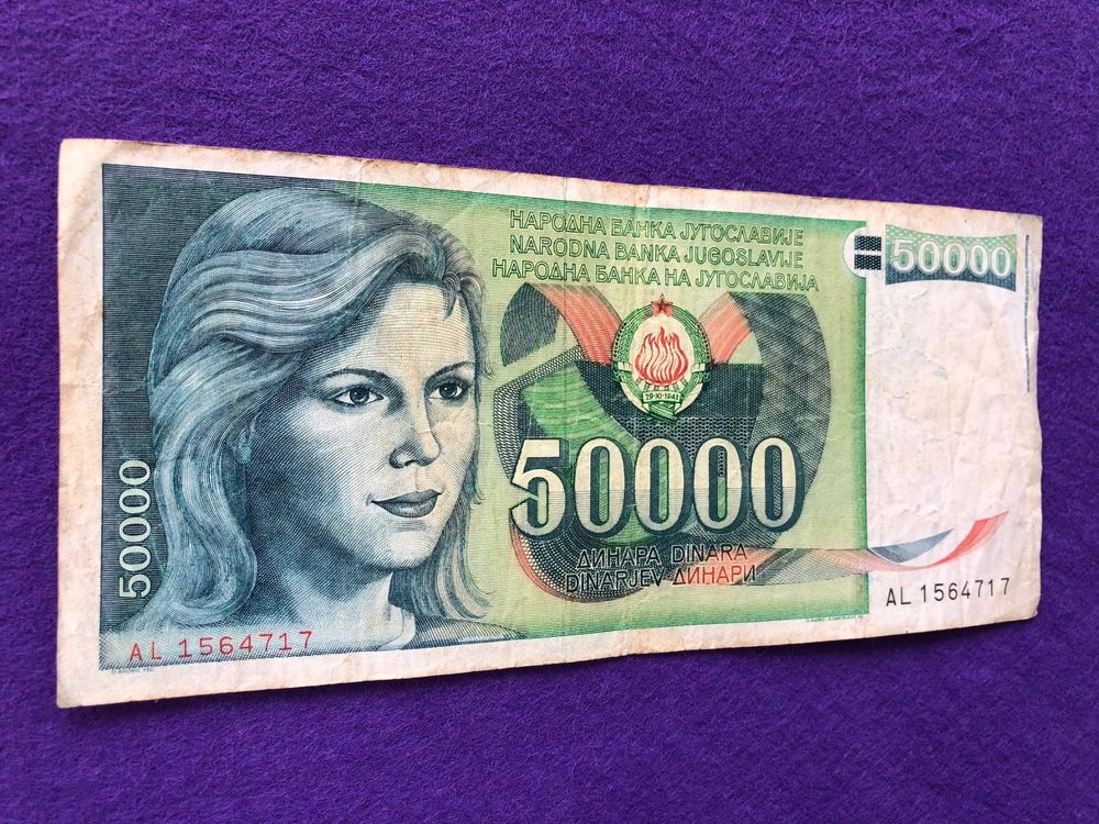 Jugoslawien 100 Dinara Banknote 1955 – Pick-Nr. 69, Dubrovnik-Motiv, Sammlerbanknote Gebraucht