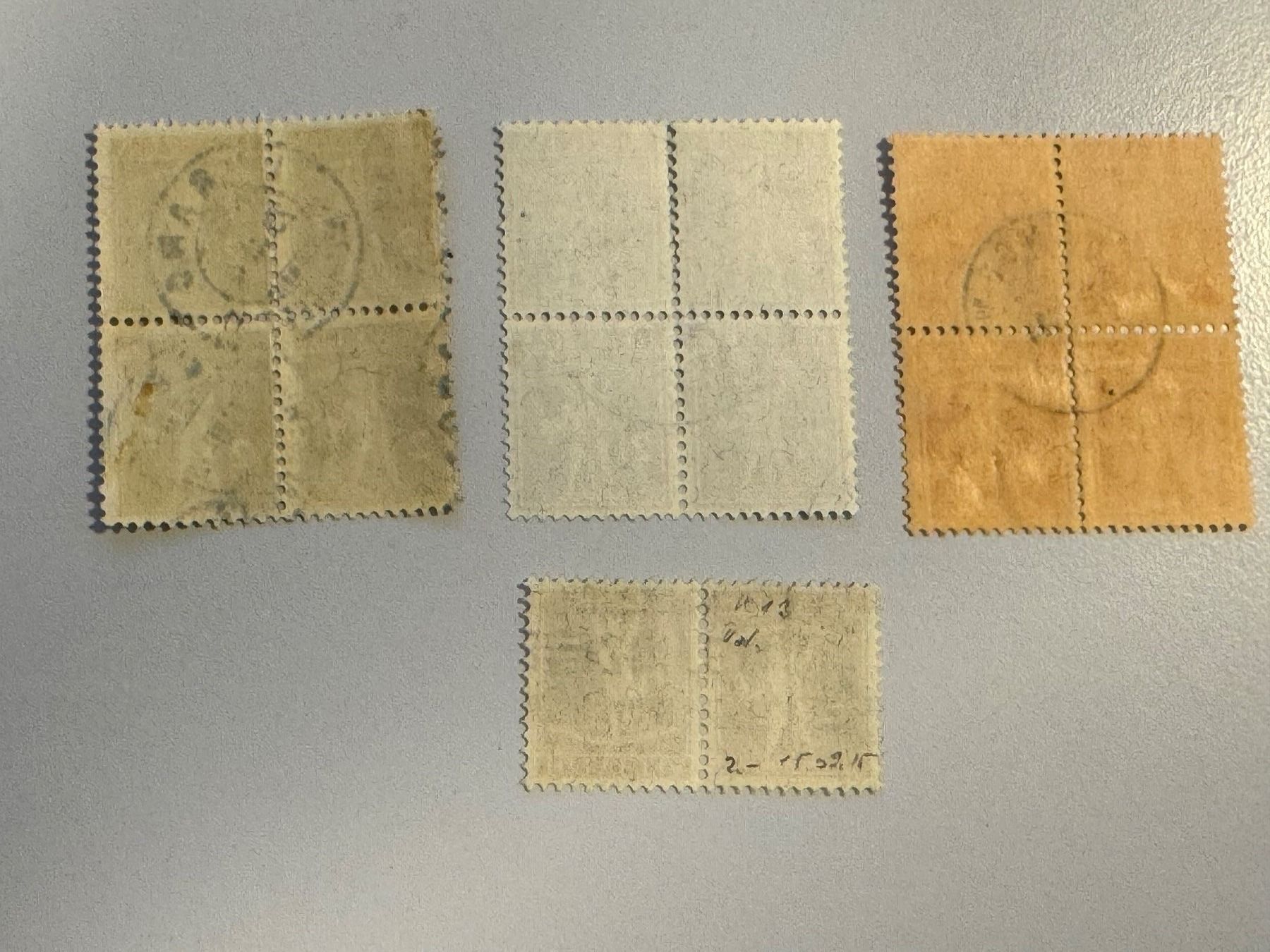 Tous les timbres: Tellknabe – D'occasion à Küssnacht am Rigi par POSTOMASTER 1