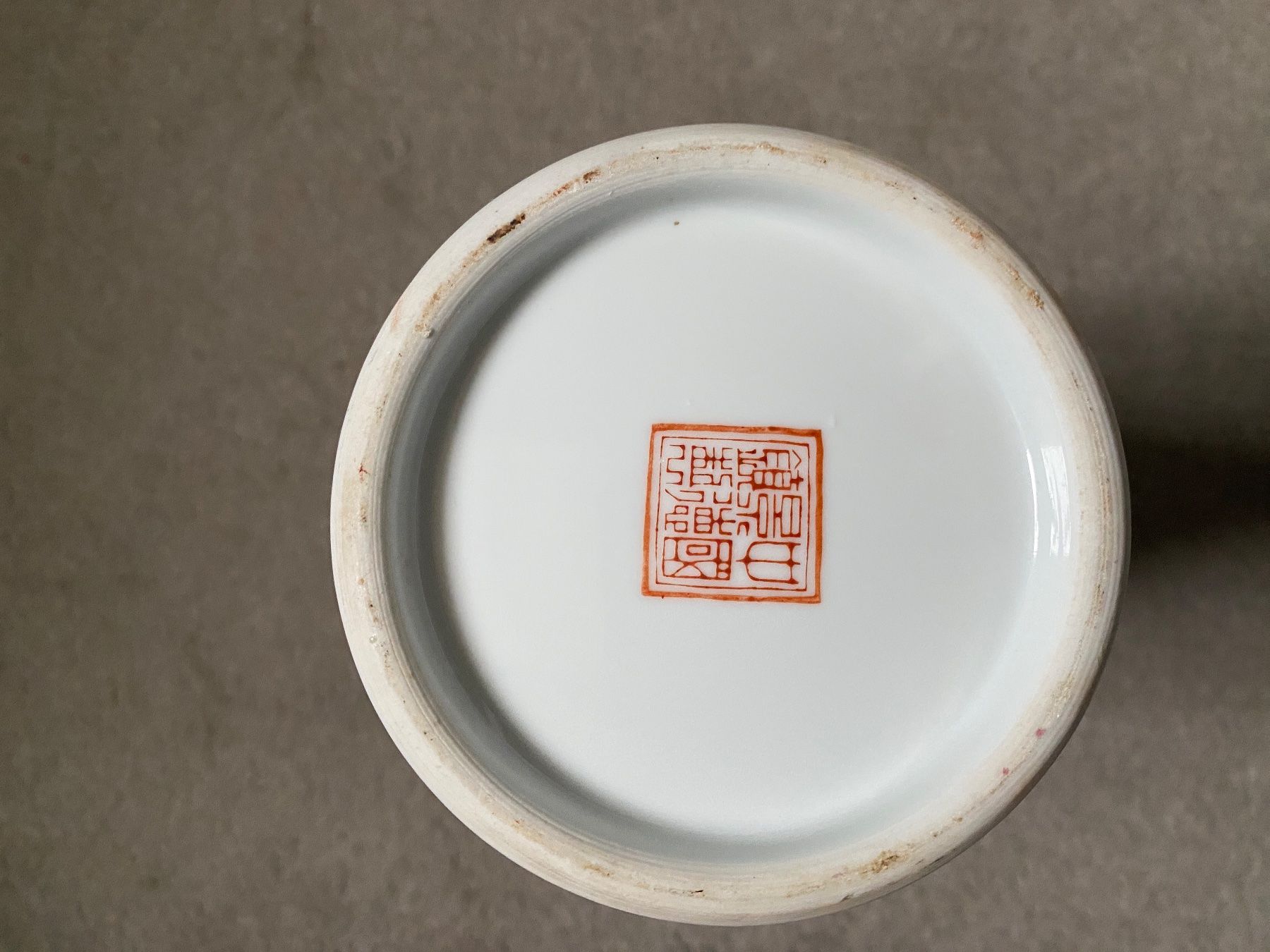 Vasi & Recipienti: China alte Vase – Usato da Liestal venduto da marieugenia 3