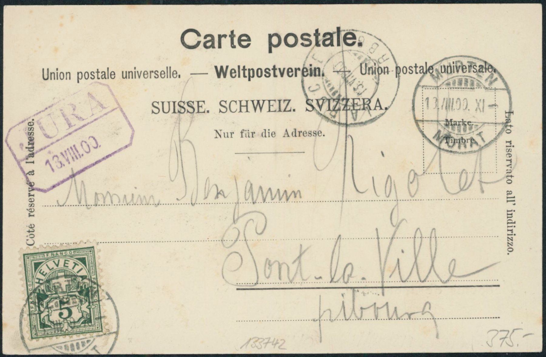Alle Briefmarken: FR Murten - Schiffspost - Murtensee – Gebraucht aus Schindellegi von leecollect