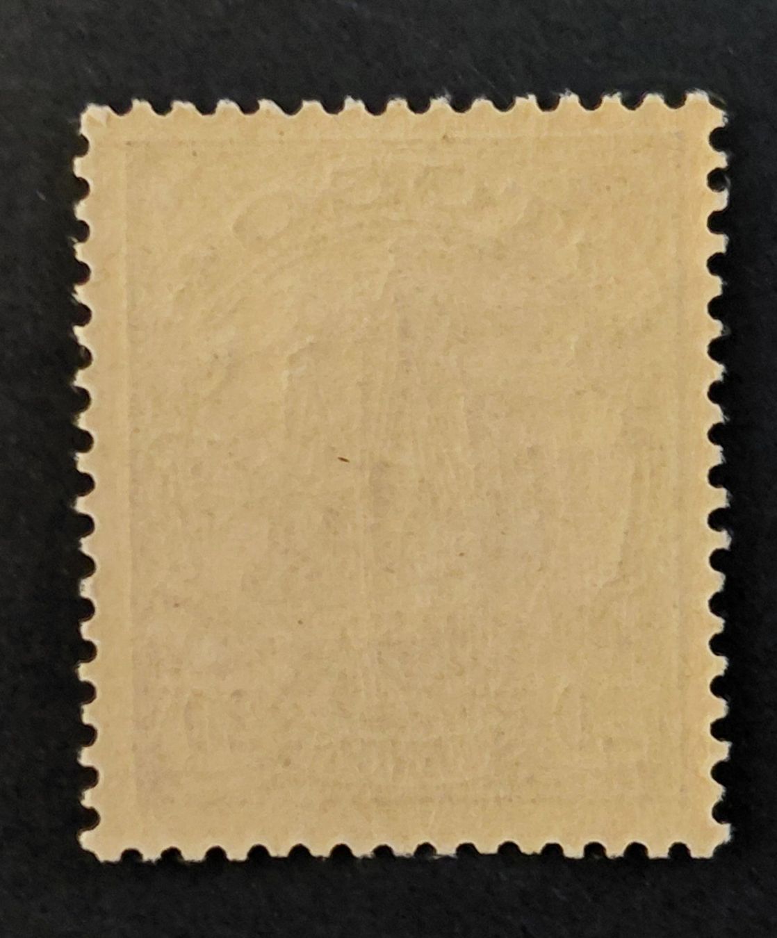 Tutti i francobolli: Deutsche Kolonie Togo 1900** – Nuovo (secondo la descrizione) da Ebikon venduto da smartbox 1
