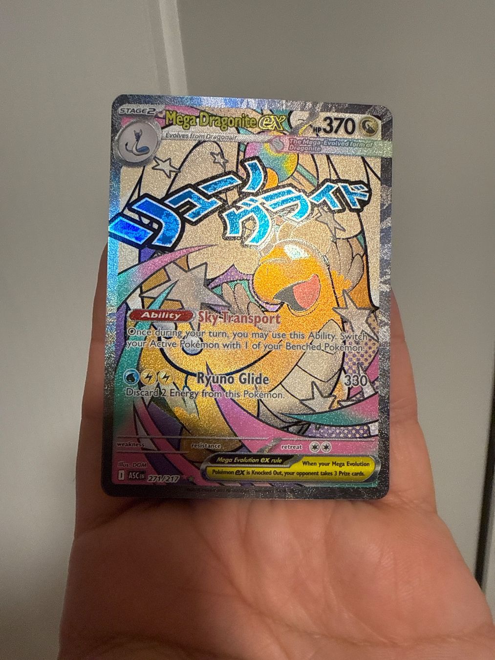 Cartoline: Pokemon Mega Dragonite EX – Usato da Frauenfeld venduto da Poke_Toniii 1