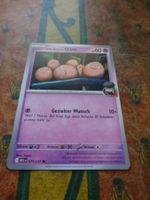 POKEMON  team rockets Owei    I  ASC DE  077/217  KP60  2026
