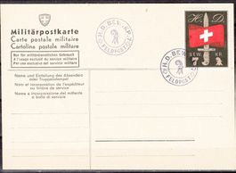 Militärpostkarte 2.Wk Mit Soldatenmarke