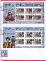 2005  Satz  Kleinbögensatz FDC  ERSTTAG  nach SBK 75.00Fr.