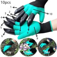Gartenhandschuhe mit Krallen Gants de jardinage avec griffes