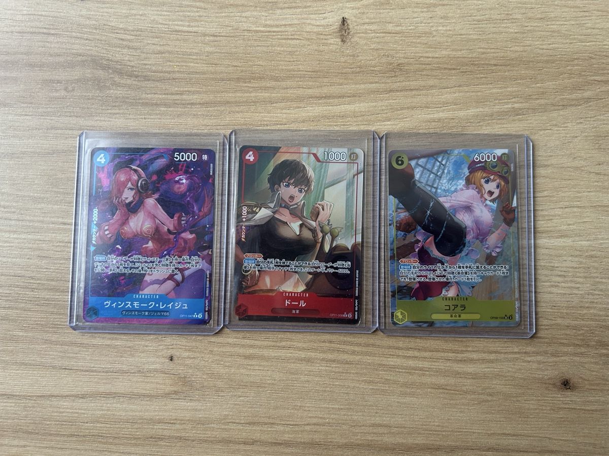 Bandai Carte collezionabili: One piece 3Alt – Nuovo (secondo la descrizione) da Neuenhof venduto da kek_v79x