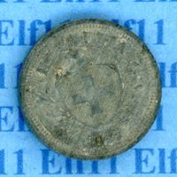CHF___0.01 1945 ss-vz 1 Rappen