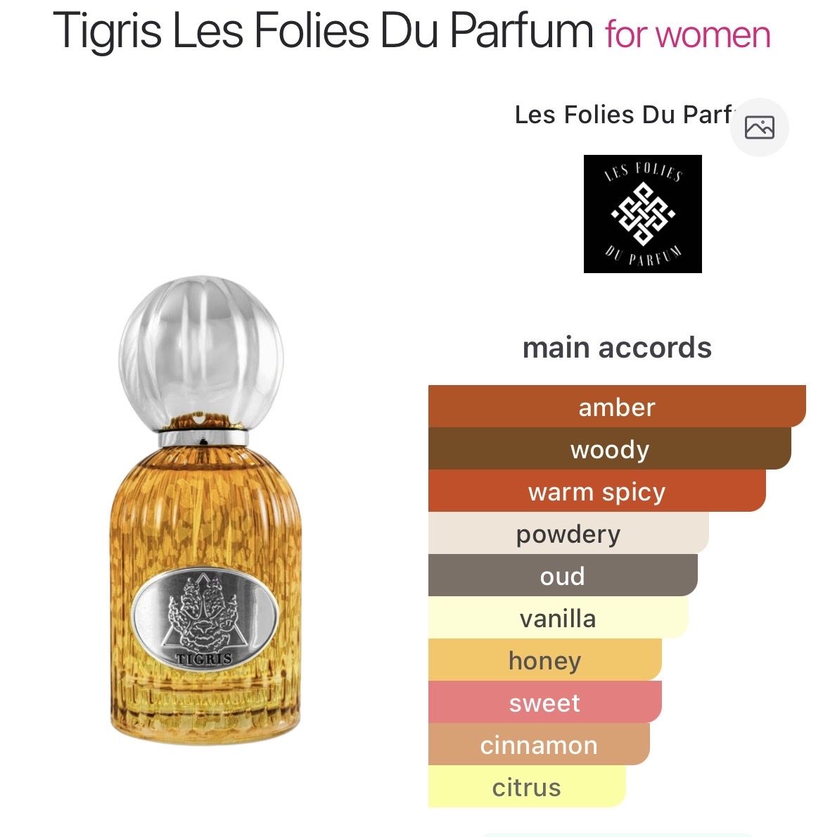 Profumi & Eau de Toilette: NICHE - 2 EDP by Les Folies Du Parfum – Nuovo e nell'imballaggio originale da Genève venduto da StaceyH 1
