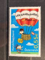 Österreich 2003 Versandhandel postfrisch