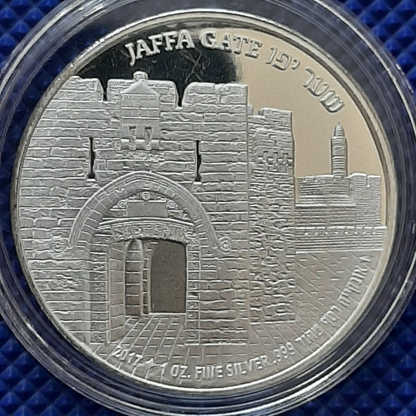 Tutti le monete: 2017 Jaffa Gate 1 oz Fine Silver – Nuovo (secondo la descrizione) da Carouge GE venduto da cecob0909