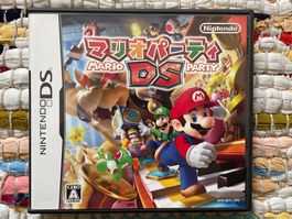 [Nintendo DS] Mario Party (Japanese Edition)