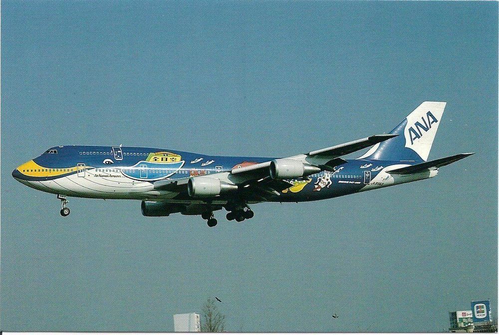 All Nippon Airways ANA B747-481D JA8963 (Neu und originalverpackt) in ...