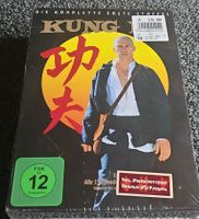 Kung Fu Serie Die komplette 1. Staffel DVD Neuverpackt