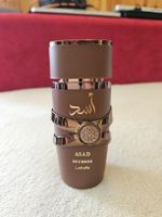Lattafa Asad Bourbon (5ML) Glass Decant