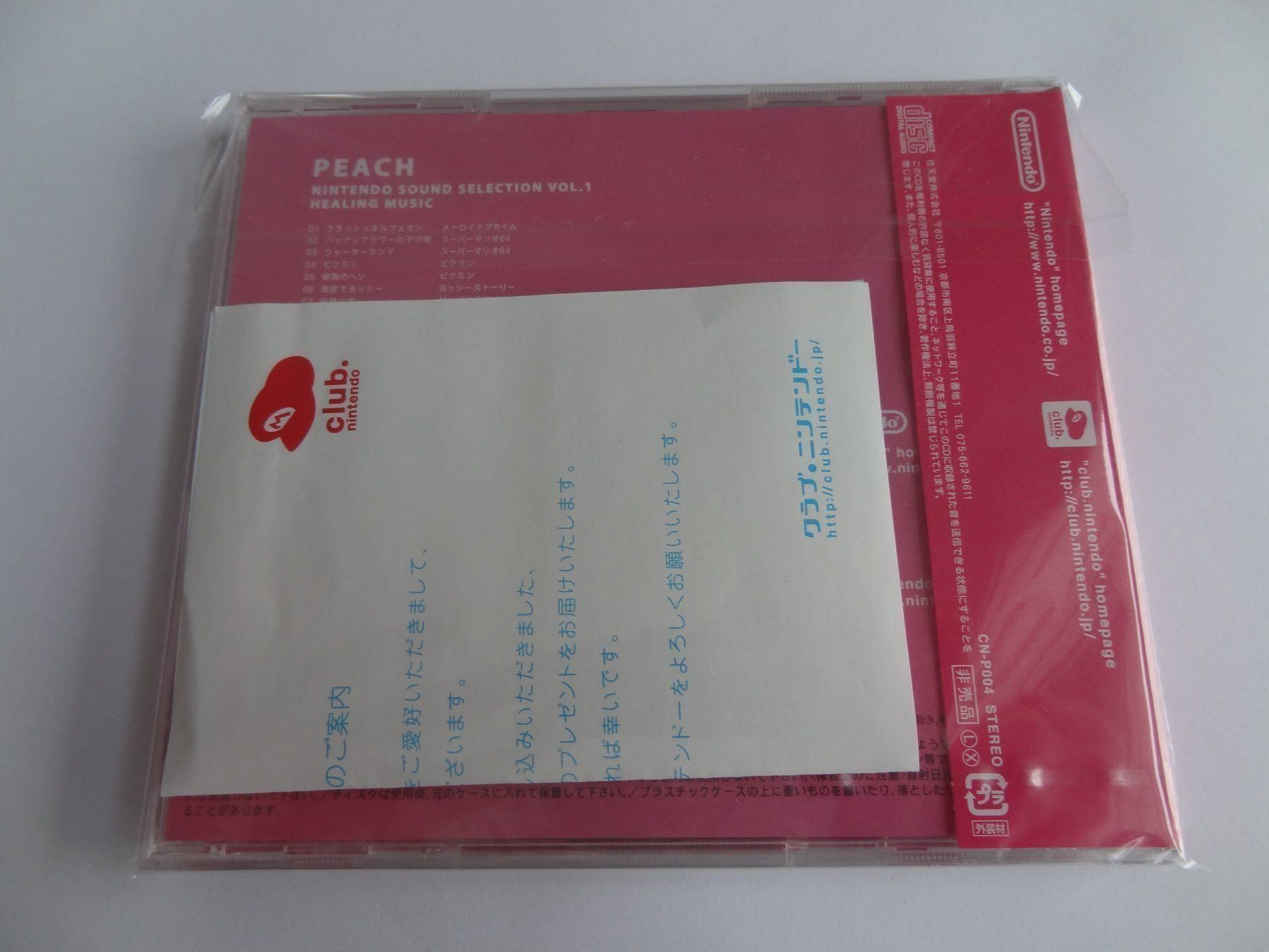 CD: Club Nintendo PEACH Sound Selection CD – Nuovo e nell'imballaggio originale da Lyss venduto da Famicom 1