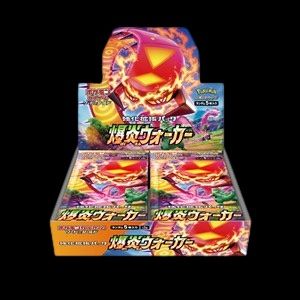 Pokémon Carte collezionabili: Pokemon Display Japanisch Explosive Walker NM Sealed – Nuovo e nell'imballaggio originale da Worb venduto da Umbreone