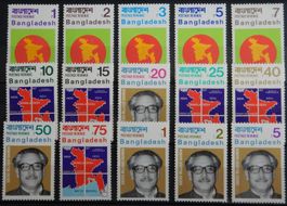 Bangladesh Kat. nicht Ausgegebene Werte ** 1971 selten