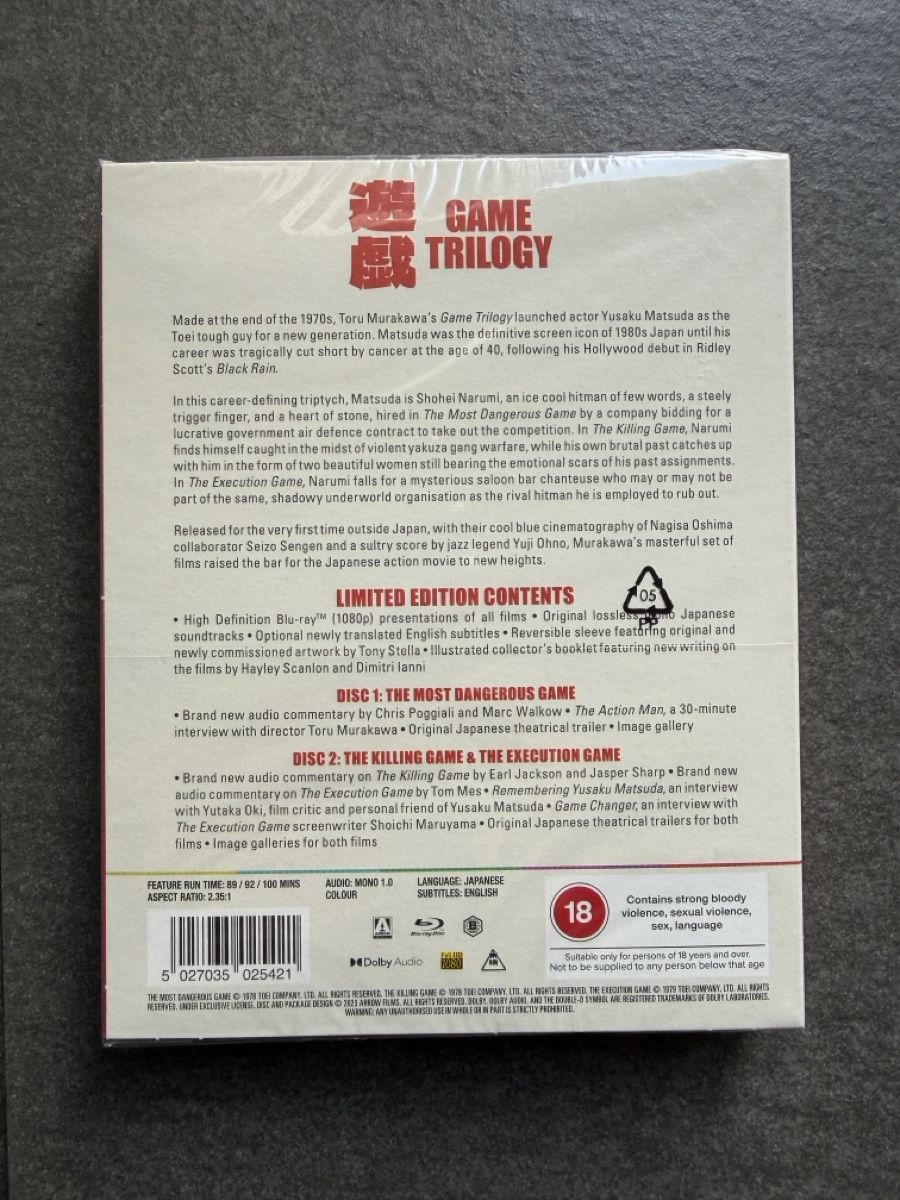 Tutti i DVDs: Game Trilogy Blu-Ray Arrow Video – Nuovo (secondo la descrizione) da Zürich venduto da cENS0R 1