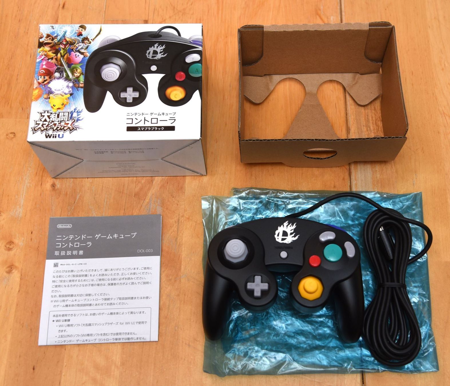 Nintendo Controller: Super Smash Bros WiiU/Wii/GC Controller – Usato da Frenkendorf venduto da gelbeZinnie