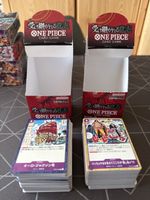 One Piece lot de cartes communes OP13 jap