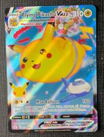 Pokemon Flying Pikachu VMAX 007/025 Pokemon Celebrations EN