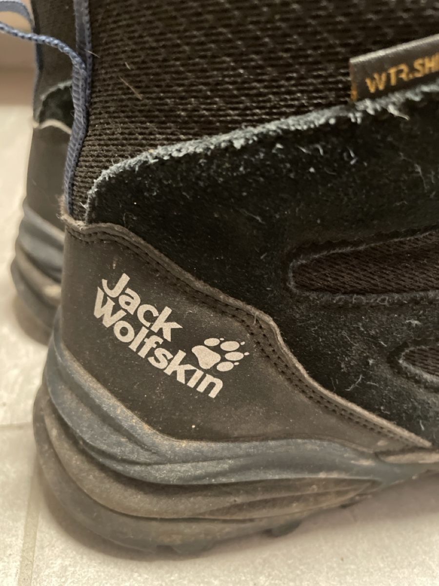 Jack Wolfskin Herrenschuhe: Wanderschuhe Gr. 41 Jack Wolfskin schwarz gebraucht – Gebraucht aus Niederwil AG von Gustav4 2