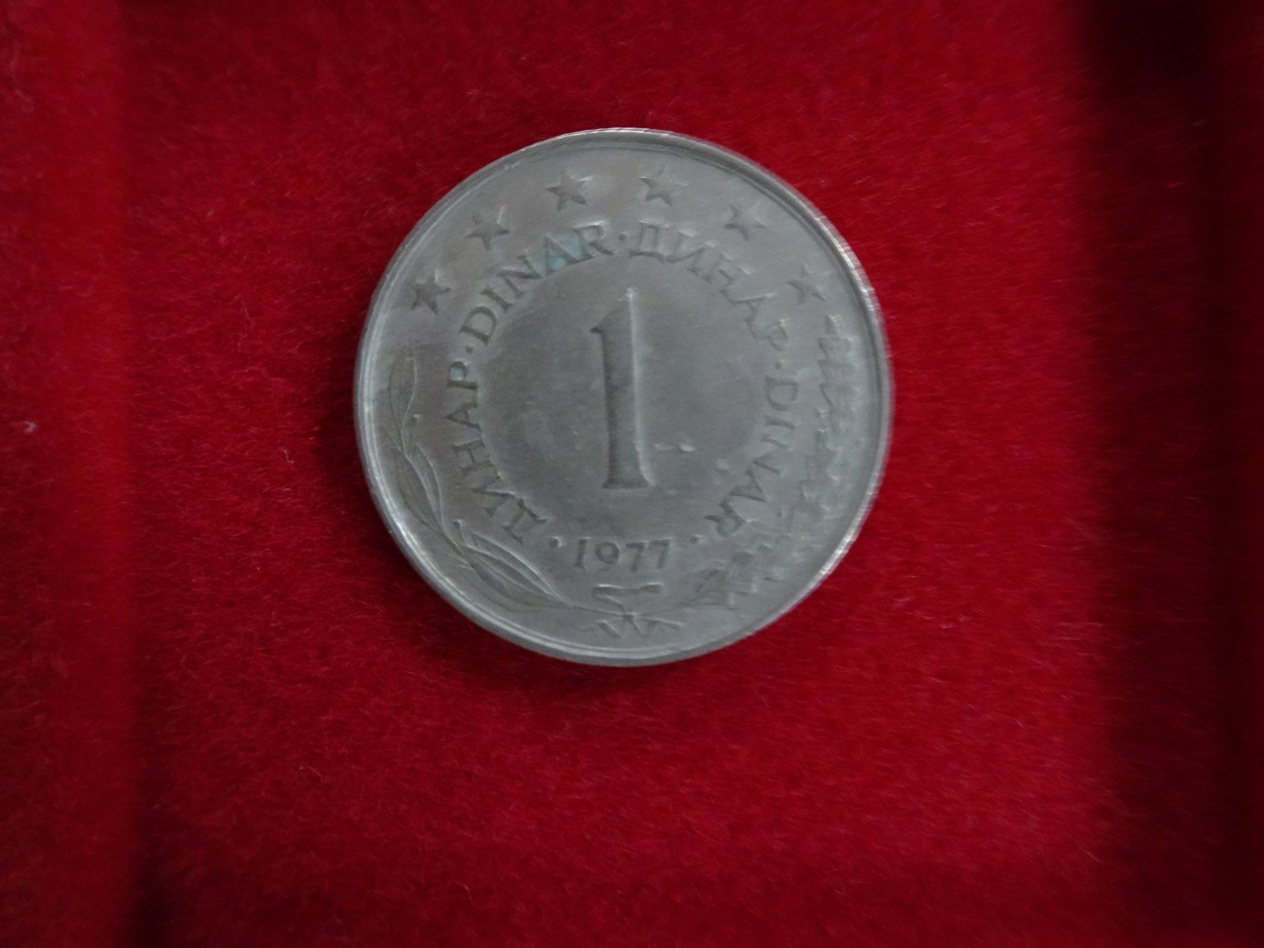 Tutti le monete: 1 Dinar Jugoslawien 1977 - M414 – Usato da Küssnacht am Rigi venduto da Kleinpreis-Shop