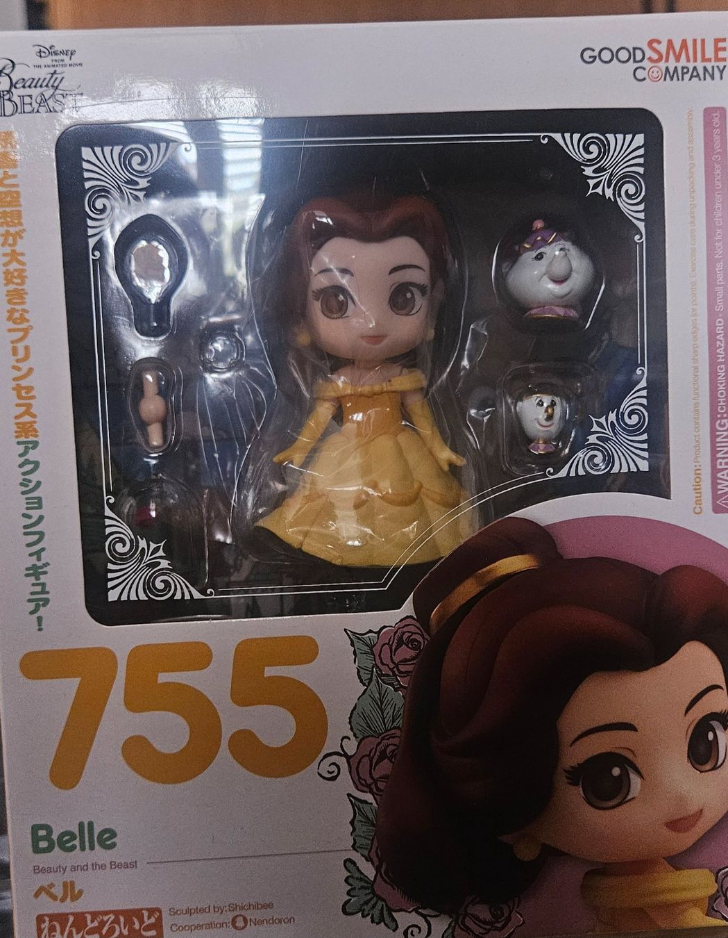 Disney Statuette: Nendoroid Figur / Belle / Disney – Nuovo (secondo la descrizione) da Landquart venduto da CruelFairytale